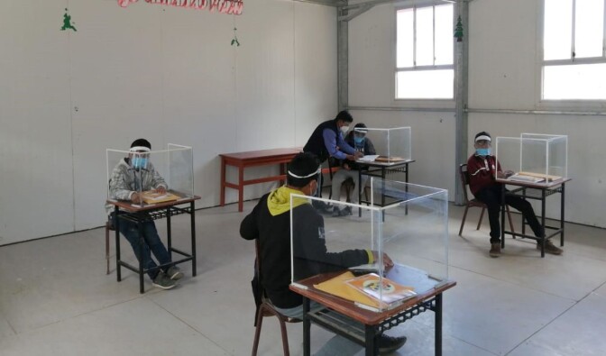 Arequipa es la primera región donde inician las labores escolares presenciales